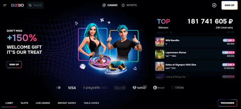 Gizbo casino web screen