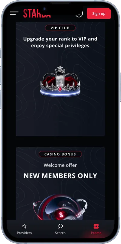 Starda casino phone screen promotions