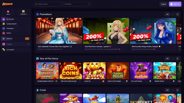 akibawin casino website screen