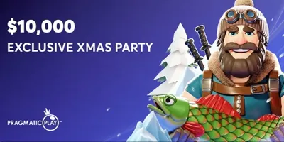 bcgame exclusive xmas party main