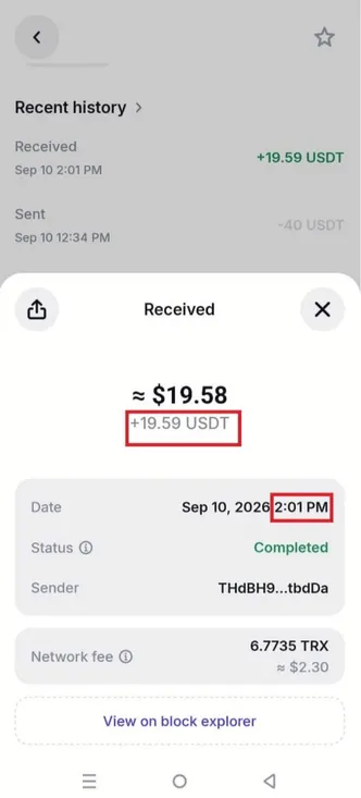 betplay casino withdrawal receipt icon