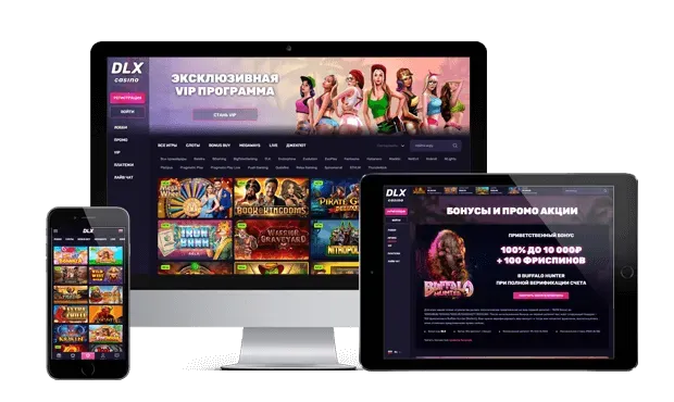 dlx casino website screens rus