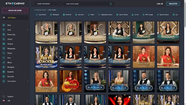 eth casino live games