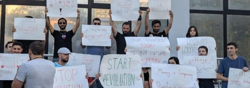 evolution gaming strike in georgia