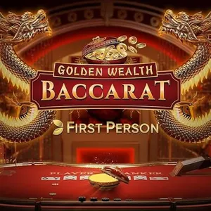 first person golden wealth game icon