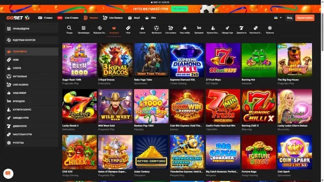 ggbet ua casino games