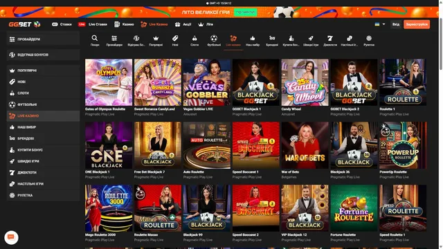 ggbet ua casino live games