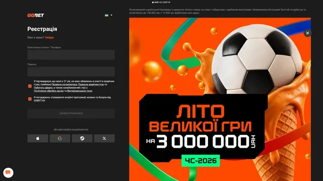 ggbet ua casino registration