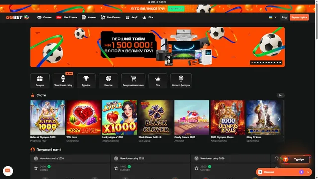 ggbet ua casino website screen