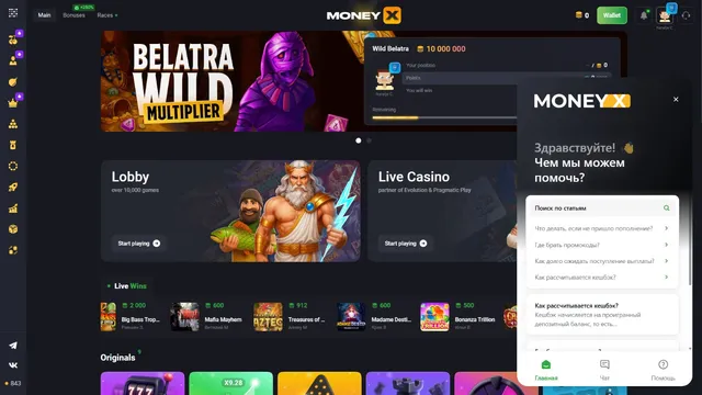 moneyx casino support