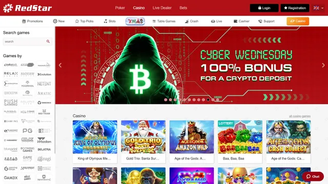 redstar casino website screen