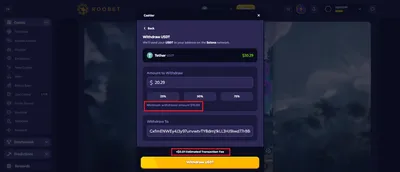 roobet casino withdrawal 2 icon